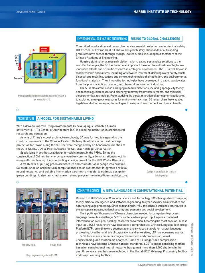 1593909020525720.jpg 7.jpg